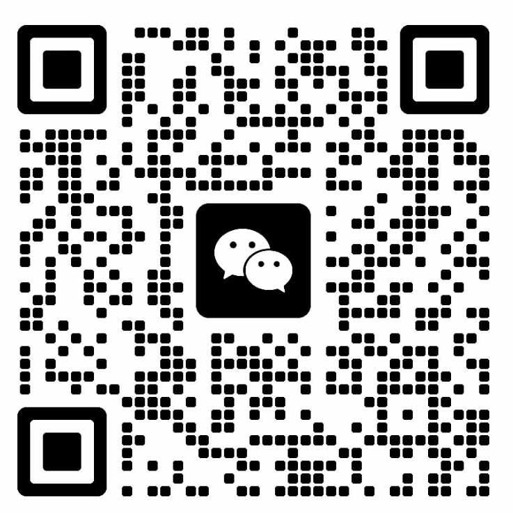 微信咨詢
